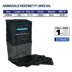 FLAGMAN KEEPNET ARMADALE F1 SPECIAL 3M FLAGMAN KEEPNET ARMADALE F1 SPECIAL 3M